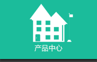 湖北武汉厨房设备厂家,湖北武汉酒店用品厂家,湖北武汉商用厨具厂家
