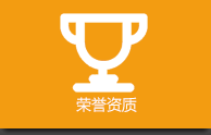 湖北武汉厨房设备厂家,湖北武汉酒店用品厂家,湖北武汉商用厨具厂家